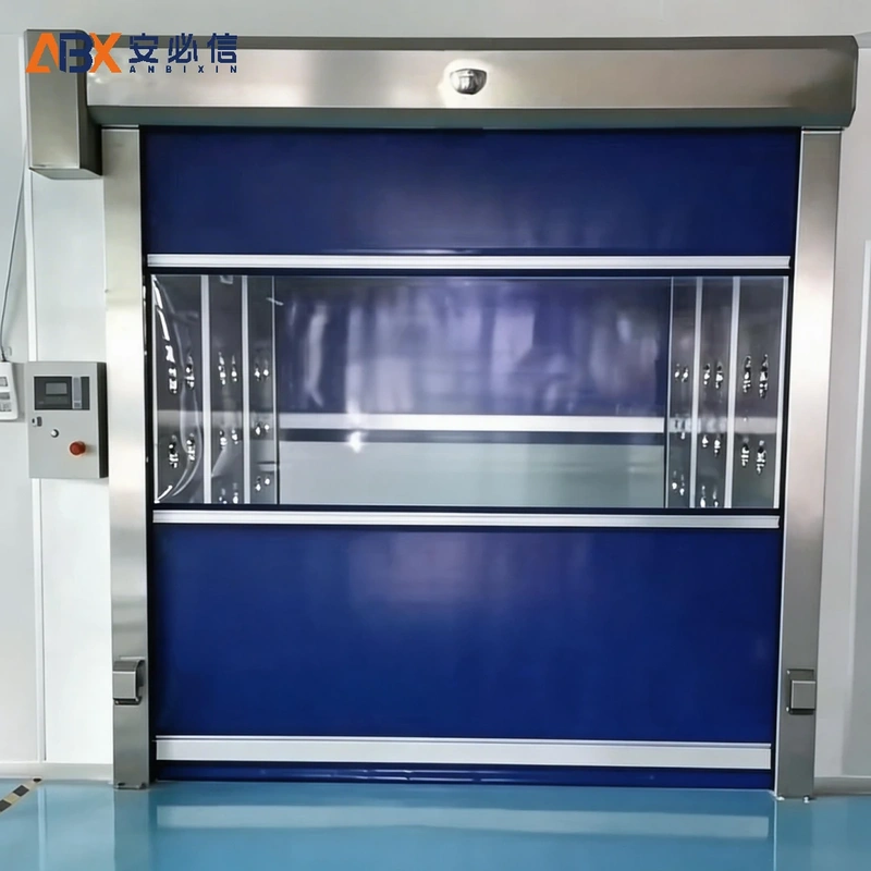 伊犁哈萨克感应快速门